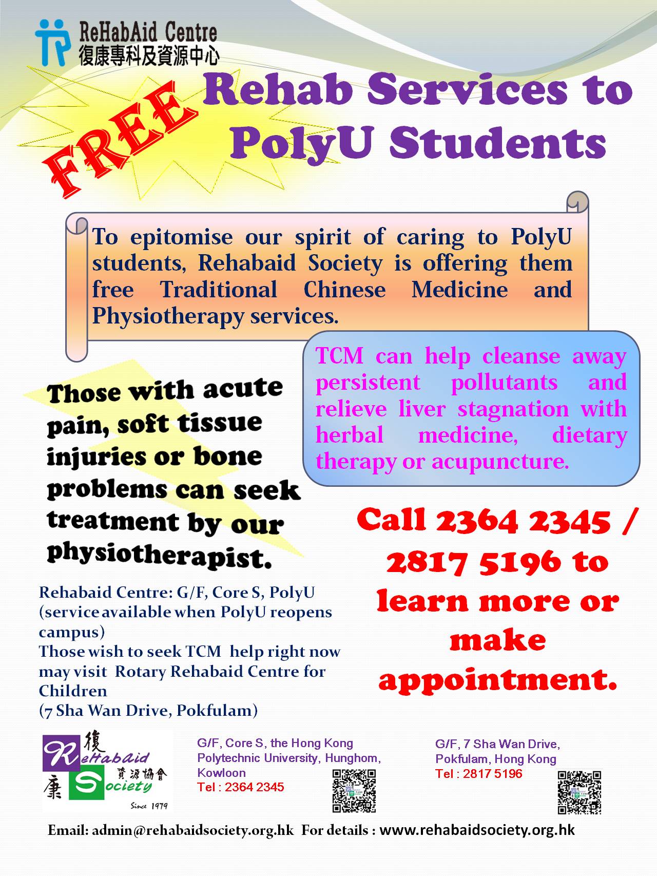 free-rehabilitation-services-for-polyu-students-news-events-what-s-new-rehabaid-society